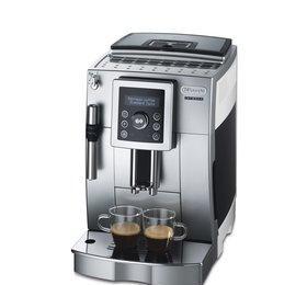 DELONGHI ECAM 23.420 SB Espresso