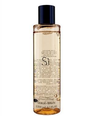 Giorgio Armani Si Sprchový gel 200ml